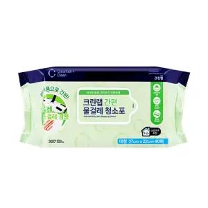 LL 크린? 간편 물걸레 청소포 (대형) (40매) ( 바닥청소 물걸레 일회용청소포 뽑아쓰는