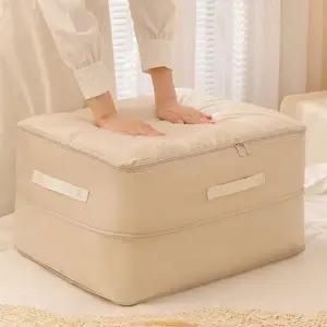 다용도 이불 압축 파우치 겨울옷 패딩 잠바 정리함 이불보관함 옷장정리 압축팩 가방