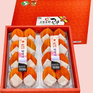 상주 곶감 반건시 선물세트 80g x 16구