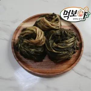 먹보야 국산 삶은 무청 시래기 1kg 배추 우거지 강원도 제주 냉장 시레기