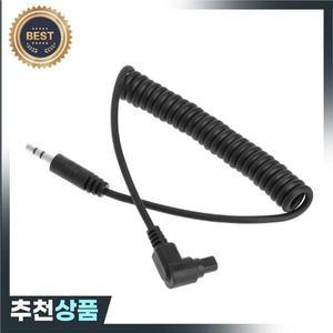 3.5mm-C3 카메라 원격 셔터 릴리스 연결 케이블 캐논 호환 5D/6D/7D/마크 용