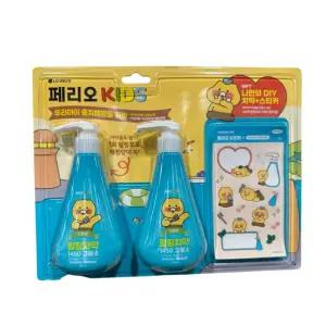 페리오 키즈 1450 고불소 펌핑치약 민트향 200g 2개