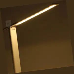 영민율 led스탠드작업등 LED 스탠드