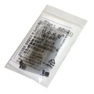 사혈바늘 압출 수지침 채혈기 바늘 100개입 효도상품