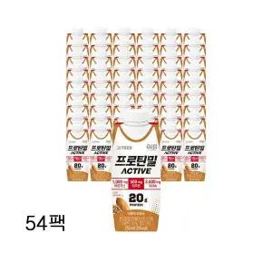 [보리보리/그린비아]그린비아 프로틴밀 액티브 아몬드와호두 250ml x 54팩