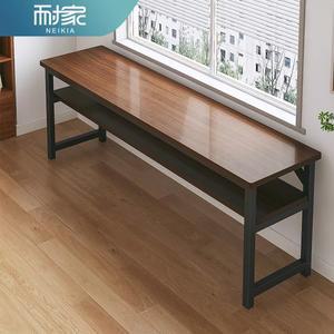 창가테이블 폭좁은책상 베란다테이블 좁고긴테이블