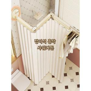 접이식 샤워 커튼 욕실 탈의실 절약 3단 70 104cm 180cm 높이 파티션 공간 분리 무타공