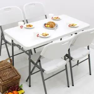 밴프 브로몰딩 캠핑 야외테이블 1220 접이식 일자형