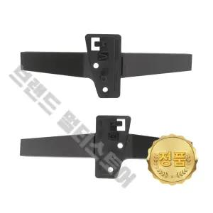 LG 정품 TV 스탠드 49UN7820KNA 49UN7850KNA 55UN7800BNA AAN75968835