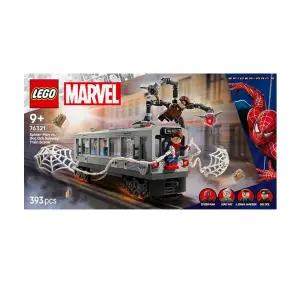 76321 마블 슈퍼히어로 스파이더맨 대 닥터 옥토퍼스 지하철 장면