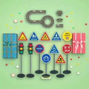 티거 교통안전 활동세트 A형 도로길 매트 신호등 안전표지판 교육용 체험학습 역할놀이 유아