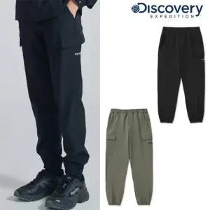 [디스커버리](광주신세계) [24F/W] 남성 우븐 트레이닝 카고조거팬츠 DMTP31044