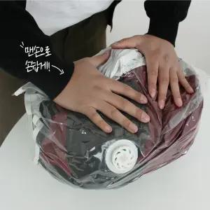 압축기 필요없는 밸브형 압축팩 의류 진공 이불압축파우치