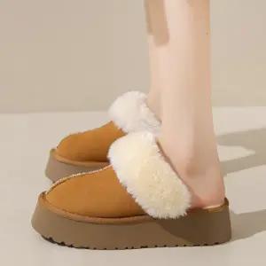 [베리슈]베리슈 발편하고 따뜻한 5.5cm 키높이 통굽 스웨이드 털슬리퍼 겨울 털실내화 방한화 털신 털신발