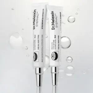 닥터멜락신 아이팔트 아이백 크림 10ml 2개