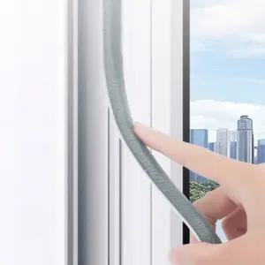 겨울 창문 틈새 문틀 막이 접착식 문풍지 방풍 모헤어/방풍지/테이프/방풍창/난방/샷시/바람/막이/문틈