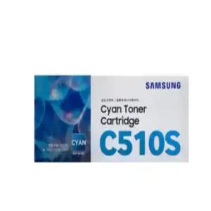 삼성전자 CLT-C510S 프린터 토너 파랑 [정품] SL-C510 SL-C513 SL-C563 dodm