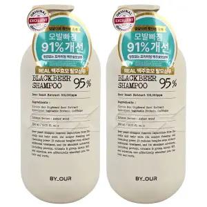 [바이아우어] 맥주효모 블랙 비어 이스트 샴푸 1.5L 2개 gx