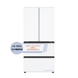 [LG] 디오스 오브제컬렉션 김치톡톡 505L 스탠드 김치냉장고 Z509MHHF23 크림 화이트