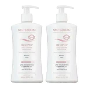 뉴트라덤 클렌징오일 400ml 2개