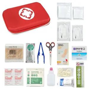 미니 하드 구급함 + 구급용품 키트 응급 비상용 가방 16종