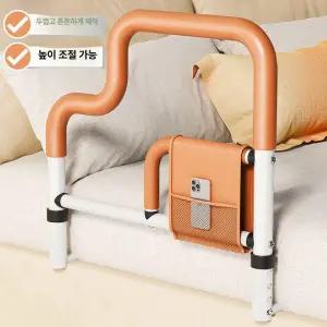 디아노 침대가드 성인낙상방지 부모님 노인 병실