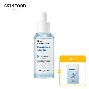 [스킨푸드][쿠폰가13,130원]블루 캐모마일 히알루로닉 앰플 50ml + (증정) 마스크팩 1개