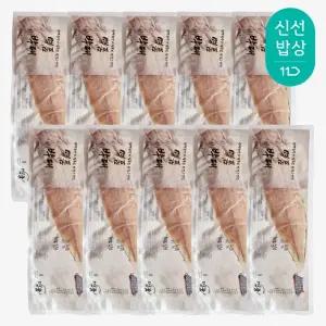 [더이득/2개이상10,000할.인.] HACCP 인증 반건조 박대(서대) 왕특대 10마리 (36cm 이상/1마리씩 개별 포장)