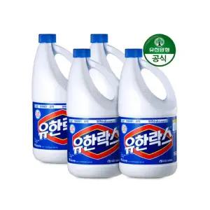 [유한양행][유한양행] 유한락스 레귤러 4L x 4개 (1박스)