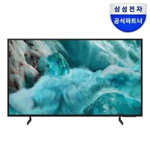 [삼성]QLED TV KQ55QF7DAFXKR 138cm 4K 1등급