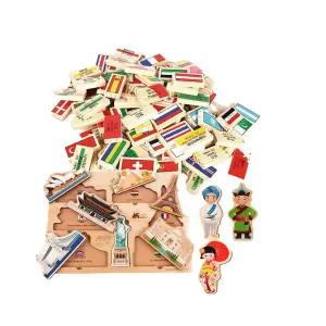 세계 여러나라 다문화 국기퍼즐 4종세트 학교 수업용 교육용