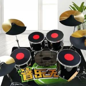 패드 쉴드 소음 절감 장치 소리 뮤트기 음소거 제거 드럼