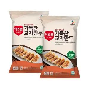 CJ이츠웰 가득찬교자만두2Kg x 2개