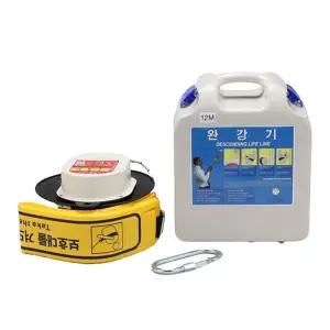 완강기 4층 12M 신형 in 22861/대피/용품/10층/아파트/구조/세트/고층/6층/5층/대피용/완강기함/교육용