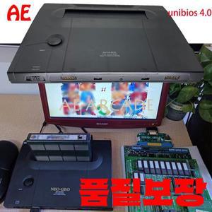 스페셜 에디션 4.0 기능 CBOX MVS SNK NEOGEO 인터페이스 핸들 및 조이스틱 지원