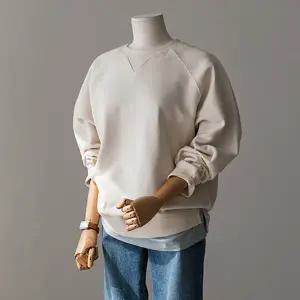 (안나앤플러스) 델리 언발 레글런 맨투맨[티셔츠BSW57] 빅사이즈