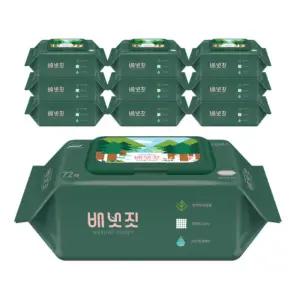 배냇짓 포레 아기 물티슈 캡형 육아 출산 72매 10팩 BNS
