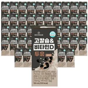 파이토메이드 고칼슘&비타민D 두유 검은콩 190ml 24개입 2개