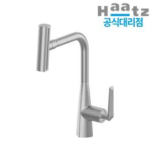 하츠 싱크대 폭포 주방 수전 4WAY 폰테 FC-TB100