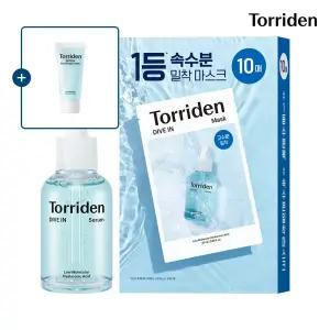 [SET] 토리든 다이브인 세럼 50ml+다이브인 마스크 10매 (+수딩크림 20ml)