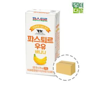 파스퇴르 멸균 바나나우유 190ml (24팩)/학교우유 급식우유 어린이우유 유아우유 아동우유 학생우유