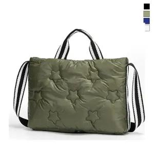 미르바네스 소프트 스타 패딩백 501