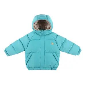 [롯데백화점]에뜨와 팝RV 다운점퍼07Q735002/유아,돌선물,축하,겨울선물