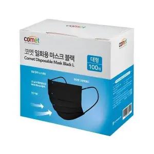 코멧 일회용 마스크 100개입 블랙 1개 one option