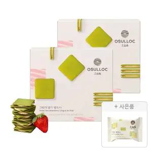 오설록 그린티 딸기 랑드샤 10입, 2개 + 증정 (그린티웨하스 17g,1개)