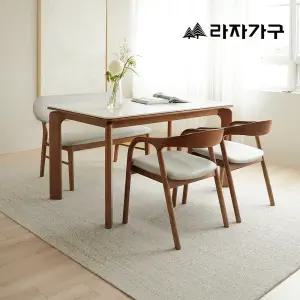 라자가구 에이든 SE0 포세린 세라믹 원목 1400 테이블 4인 식탁세트 벤치2개