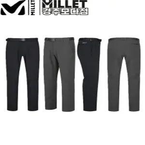 [밀레]남성 시그니처 간절기 기본 팬츠 MXUFP030