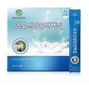 비욘드오리진 초유산양유단백질 5g 60포