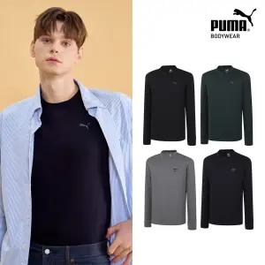 [기존가:69900원] 푸마 남성용 웜셀 긴팔 셔츠 4종