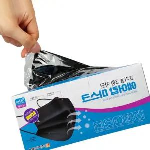 약국마스크 에어캅 일회용 50매 성인용 블랙 개별포장